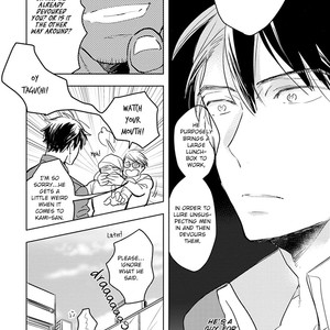 [Kakine] Renchin! [Eng] – Gay Manga image 062.jpg