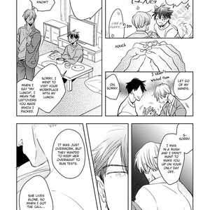 [Kakine] Renchin! [Eng] – Gay Manga image 068.jpg