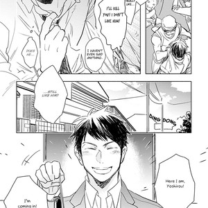 [Kakine] Renchin! [Eng] – Gay Manga image 087.jpg