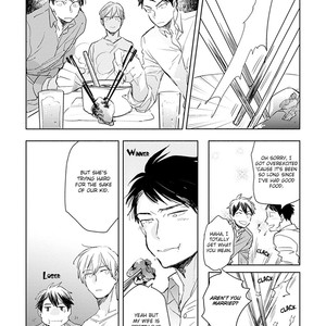 [Kakine] Renchin! [Eng] – Gay Manga image 090.jpg