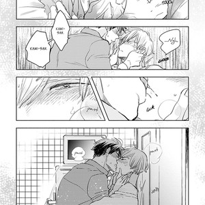 [Kakine] Renchin! [Eng] – Gay Manga image 103.jpg