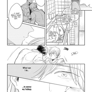 [Kakine] Renchin! [Eng] – Gay Manga image 128.jpg