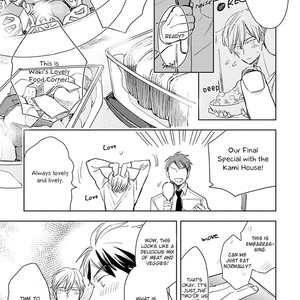 [Kakine] Renchin! [Eng] – Gay Manga image 129.jpg