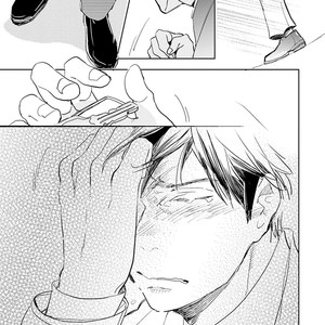 [Kakine] Renchin! [Eng] – Gay Manga image 139.jpg