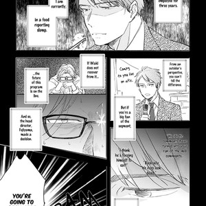 [Kakine] Renchin! [Eng] – Gay Manga image 146.jpg