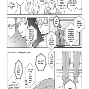 [Kakine] Renchin! [Eng] – Gay Manga image 162.jpg