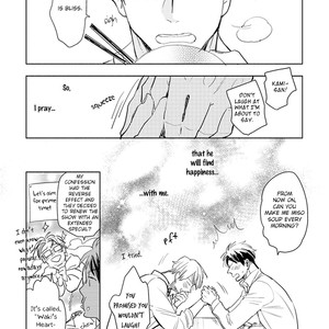 [Kakine] Renchin! [Eng] – Gay Manga image 179.jpg