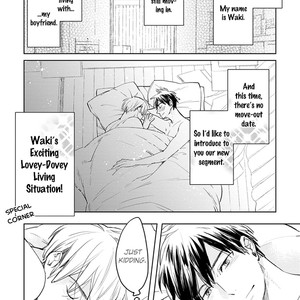 [Kakine] Renchin! [Eng] – Gay Manga image 182.jpg
