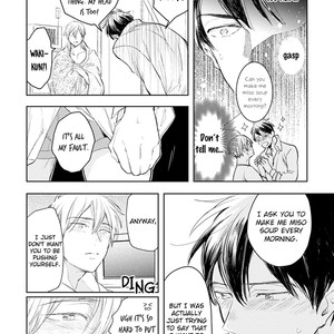 [Kakine] Renchin! [Eng] – Gay Manga image 186.jpg