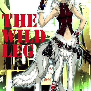 [GoldenDawn89 (Karitaka Akira, Ono Nui)] THE WILD LEG [JP] – Gay Comics