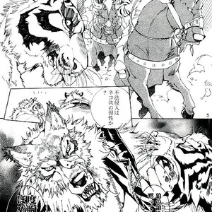 [GoldenDawn89 (Karitaka Akira, Ono Nui)] THE WILD LEG [JP] – Gay Comics image 006.jpg