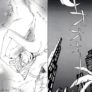 [GoldenDawn89 (Karitaka Akira, Ono Nui)] THE WILD LEG [JP] – Gay Comics image 026.jpg