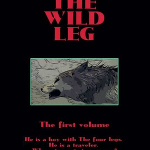 [GoldenDawn89 (Karitaka Akira, Ono Nui)] THE WILD LEG [JP] – Gay Comics image 033.jpg