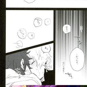 [Yomosugara (Yomogi Ringo)] Inran Tenshi Moejiru Len % – Vocaloid dj [JP] – Gay Comics image 022.jpg
