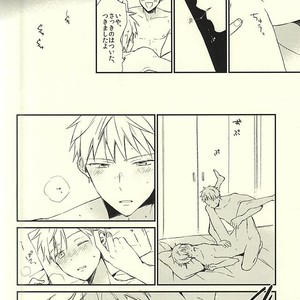 [Jigsaw (Itonoco)] Kuroko no Basuke dj – Airai [JP] – Gay Comics image 009.jpg