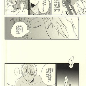 [Jigsaw (Itonoco)] Kuroko no Basuke dj – Airai [JP] – Gay Comics image 017.jpg
