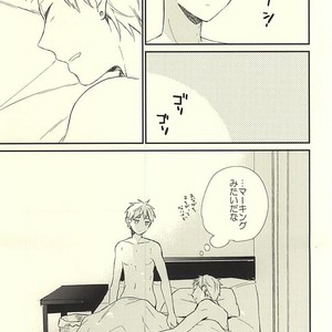 [Jigsaw (Itonoco)] Kuroko no Basuke dj – Airai [JP] – Gay Comics image 020.jpg