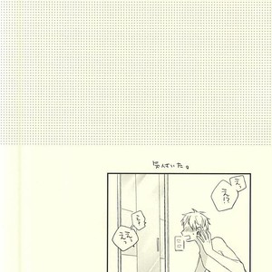 [Jigsaw (Itonoco)] Kuroko no Basuke dj – Airai [JP] – Gay Comics image 021.jpg