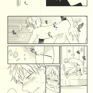 [Jigsaw (Itonoco)] Kuroko no Basuke dj – Airai [JP] – Gay Comics image 024.jpg