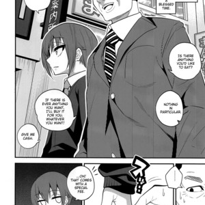 [Gujira 4 Gou (Gujira)] Kimeseku ni Maketa Shounen BEFORE [Eng] – Gay Comics image 003.jpg