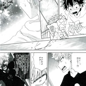 [Fujii Niya] Hai kei Bakugou Katsuki-sama o tatekomi de miru – Boku no Hero Academia dj [JP] – Gay Comics image 007.jpg