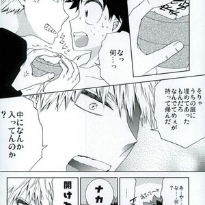 [Fujii Niya] Hai kei Bakugou Katsuki-sama o tatekomi de miru – Boku no Hero Academia dj [JP] – Gay Comics image 011.jpg