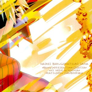 [Fujii Niya] Hai kei Bakugou Katsuki-sama o tatekomi de miru – Boku no Hero Academia dj [JP] – Gay Comics image 016.jpg