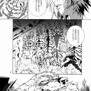 [GoldenDawn89 (Karitaka Akira, Ono Nui)] THE WILD LEG II [JP] – Gay Comics image 006.jpg