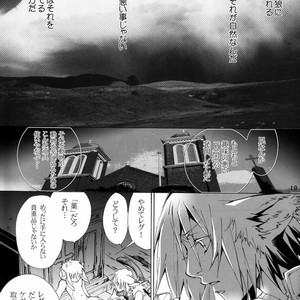 [GoldenDawn89 (Karitaka Akira, Ono Nui)] THE WILD LEG II [JP] – Gay Comics image 020.jpg