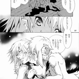 [GoldenDawn89 (Karitaka Akira, Ono Nui)] THE WILD LEG II [JP] – Gay Comics image 028.jpg
