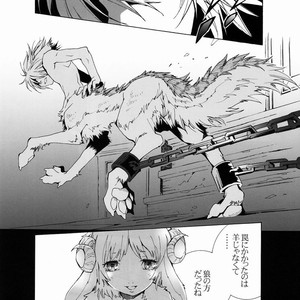 [GoldenDawn89 (Karitaka Akira, Ono Nui)] THE WILD LEG II [JP] – Gay Comics image 043.jpg