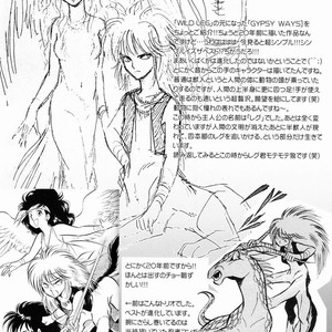 [GoldenDawn89 (Karitaka Akira, Ono Nui)] THE WILD LEG II [JP] – Gay Comics image 045.jpg