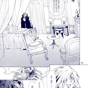 [GoldenDawn89 (Karitaka Akira, Ono Nui)] THE WILD LEG III [JP] – Gay Comics image 024.jpg