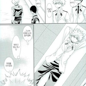 [Himikazusa] soredakewa iwanai – Boku no Hero Academia dj [kr] – Gay Comics image 016.jpg