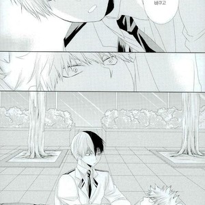 [Himikazusa] soredakewa iwanai – Boku no Hero Academia dj [kr] – Gay Comics image 017.jpg