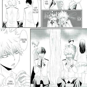 [Himikazusa] soredakewa iwanai – Boku no Hero Academia dj [kr] – Gay Comics image 023.jpg