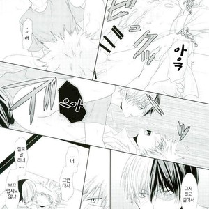 [Himikazusa] soredakewa iwanai – Boku no Hero Academia dj [kr] – Gay Comics image 027.jpg