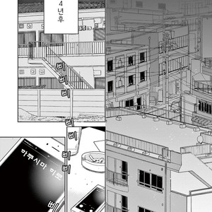 [Tamekou] Kakkou no Yume – Vol.01 [kr] – Gay Comics image 013.jpg