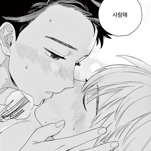 [Tamekou] Kakkou no Yume – Vol.01 [kr] – Gay Comics image 173.jpg