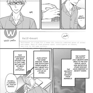 [HONJOU Rie] Sekai wa Shippo de Dekiteiru [Eng] – Gay Comics image 082.jpg