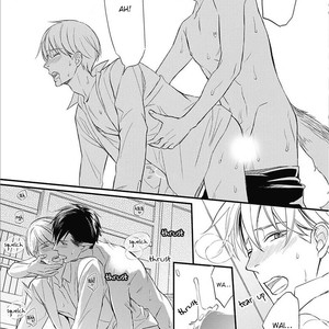 [HONJOU Rie] Sekai wa Shippo de Dekiteiru [Eng] – Gay Comics image 106.jpg