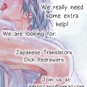[HONJOU Rie] Sekai wa Shippo de Dekiteiru [Eng] – Gay Comics image 109.jpg