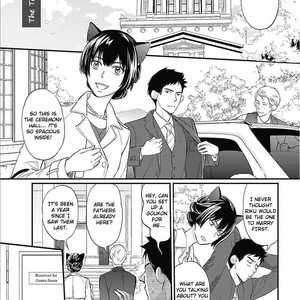 [HONJOU Rie] Sekai wa Shippo de Dekiteiru [Eng] – Gay Comics image 146.jpg