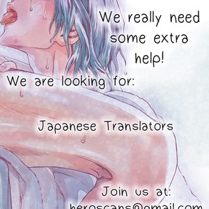 [HONJOU Rie] Sekai wa Shippo de Dekiteiru [Eng] – Gay Comics image 157.jpg