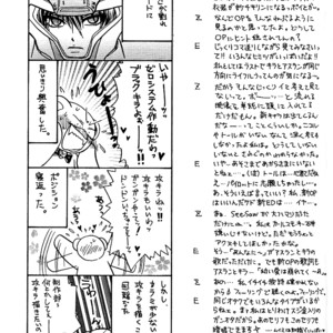 [ZAOU Taishi] Gundam Seed dj – Ohoshisama ni Onegai… [Eng] – Gay Comics image 018.jpg