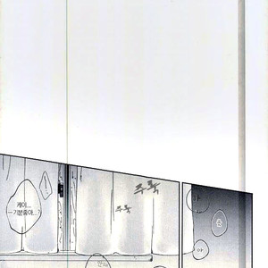 [Rokusuke] Natsusiguresika siranai – Haikyuu!! dj [kr] – Gay Comics image 003.jpg