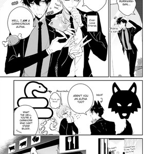 [Natsuno Yuzo] Castehate (update c.5) [Eng] – Gay Comics image 011.jpg