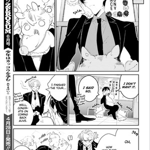 [Natsuno Yuzo] Castehate (update c.5) [Eng] – Gay Comics image 048.jpg