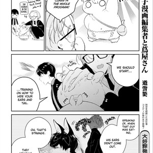 [Natsuno Yuzo] Castehate (update c.5) [Eng] – Gay Comics image 049.jpg