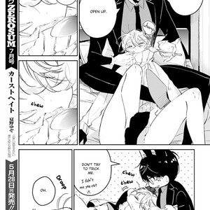 [Natsuno Yuzo] Castehate (update c.5) [Eng] – Gay Comics image 085.jpg